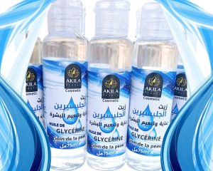 تشكيلة مكونة من مواد تجميلية طبيعية متنوعة