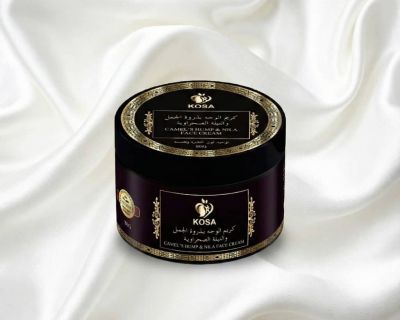 كريم بذروة الجمل و النيلة الصحراوية