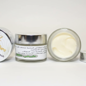 Crème de nuit pour peaux sèches