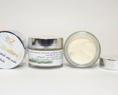 Crème de nuit pour peaux sèches