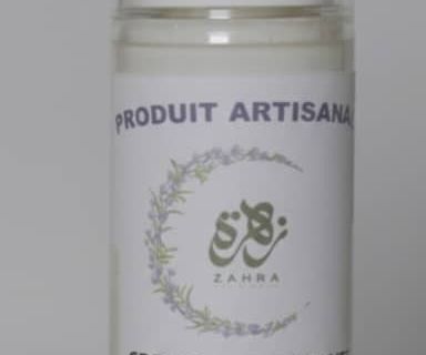 كريم الترطيب بالفيتامينات