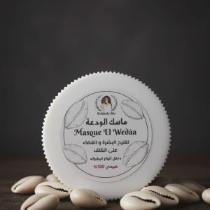 قناع الودعة