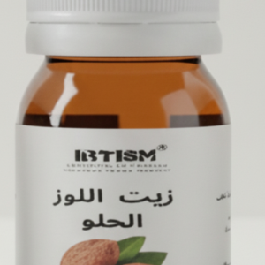 Huile d’amande douce