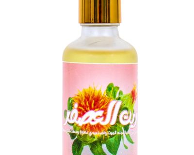 زيت العصفر