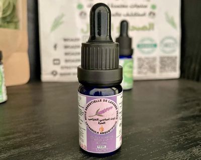 زيت أساسي الخزامى الحرة