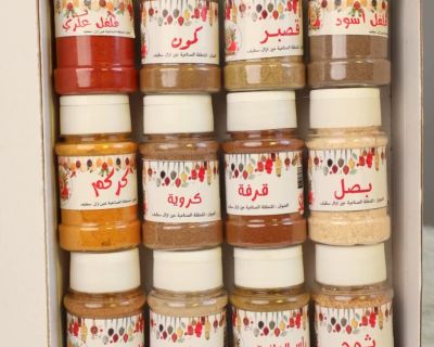 توابل طبيعية