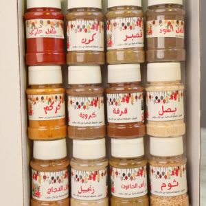 توابل طبيعية