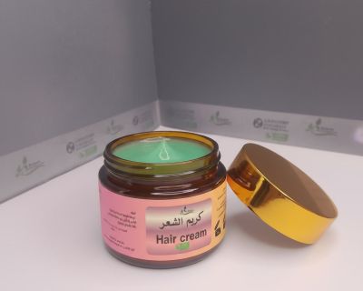 كريم الشعر Hair cream