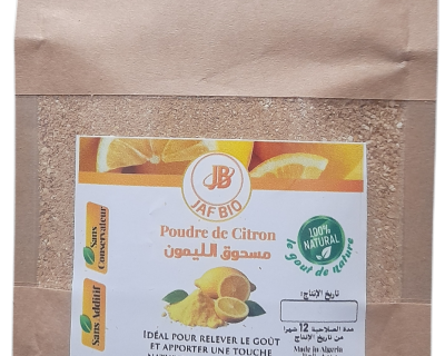 poudre de citron séché مسحوق الليمون المجفف