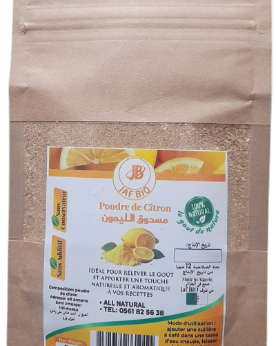 poudre de citron séché مسحوق الليمون المجفف