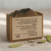 صابون السدر الطبيعي