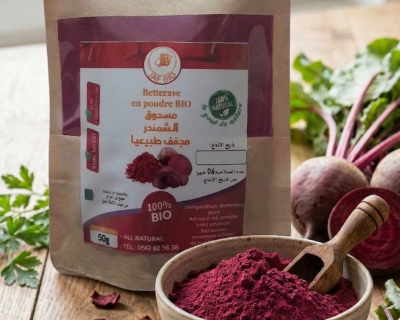 poudre de betterave مسحوق الشمندر