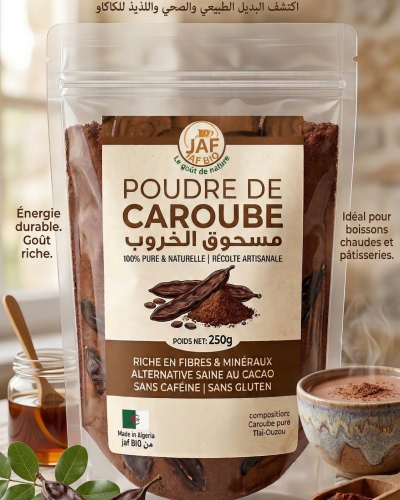 poudre de caroube séchée مسحوق الخروب المجفف