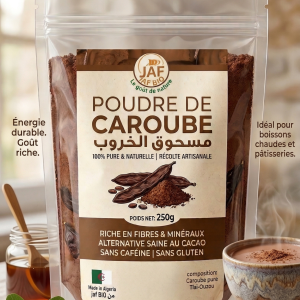 poudre de caroube séchée مسحوق الخروب المجفف