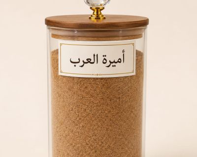 Encens d&rsquo;Oud