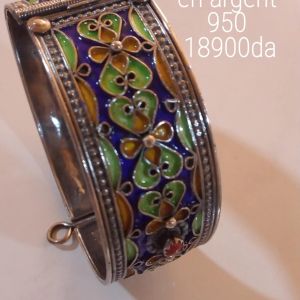 سوار من الفضة
