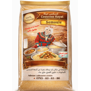 Couscous