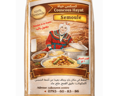 Couscous