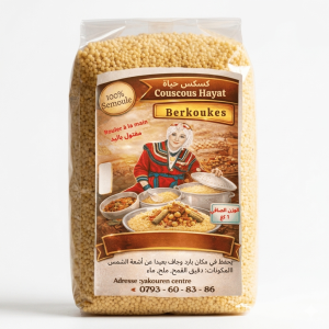 Berkoukes