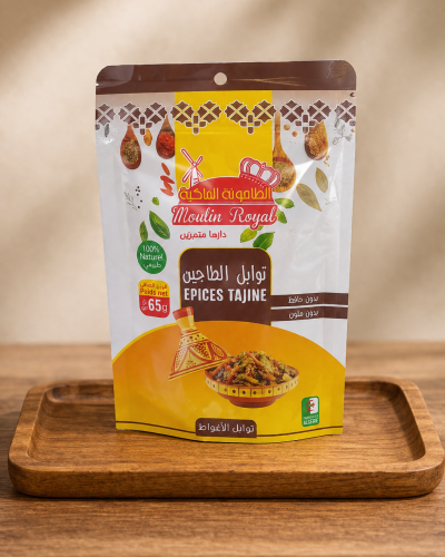 توابل الطاجين – الطاحونة الملكية