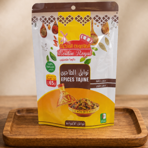 توابل الطاجين – الطاحونة الملكية
