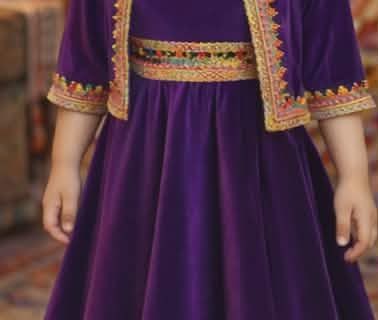 Robe Kaylbe pour enfant