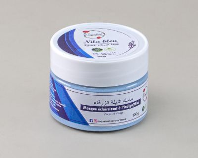 قناع النيلا الزرقاء