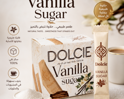 DOLCIE SUCRE BLANC VANILLÉ 250G