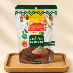 الفلفل الأسود