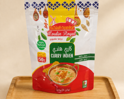 كاري هندي