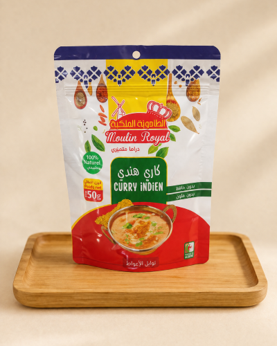كاري هندي