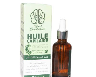 زيت انبات الشعر