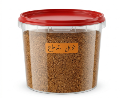 توابل الدجاج