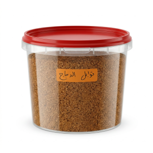 توابل الدجاج