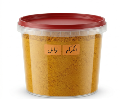 توابل الدجاج