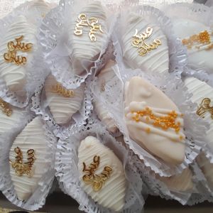 صابلي بريستيج
