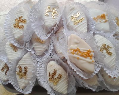صابلي بريستيج
