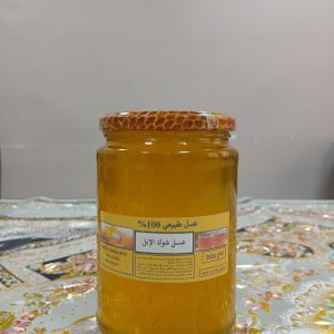 Miel de Chardon (Miel d’Akoub)