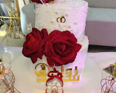 Gâteaux pour fêtes